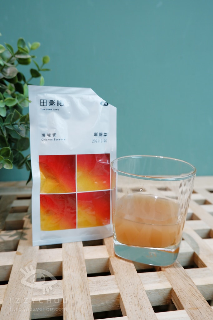 20251004-2sjge 20251004-2sjge