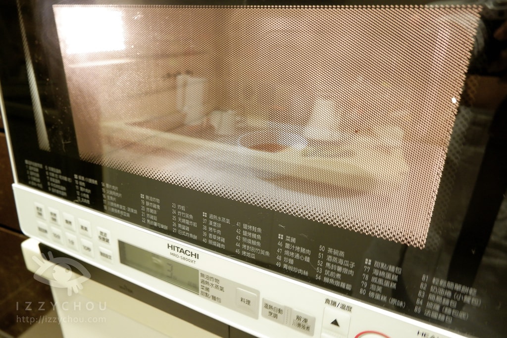 20251004-eiar4 20251004-eiar4