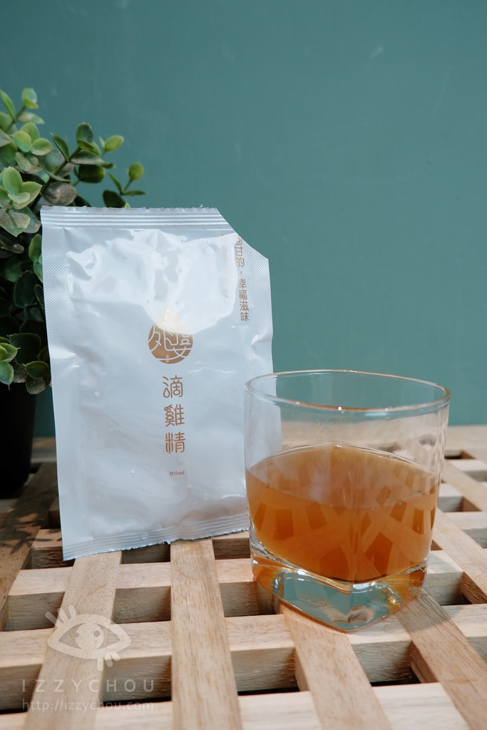 20251004-ja7x4 20251004-ja7x4