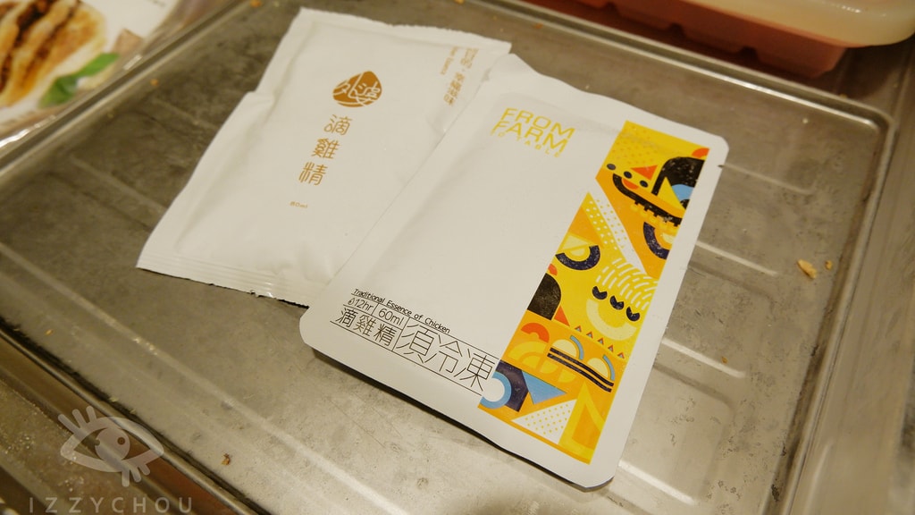 20251004-oqxuy 20251004-oqxuy