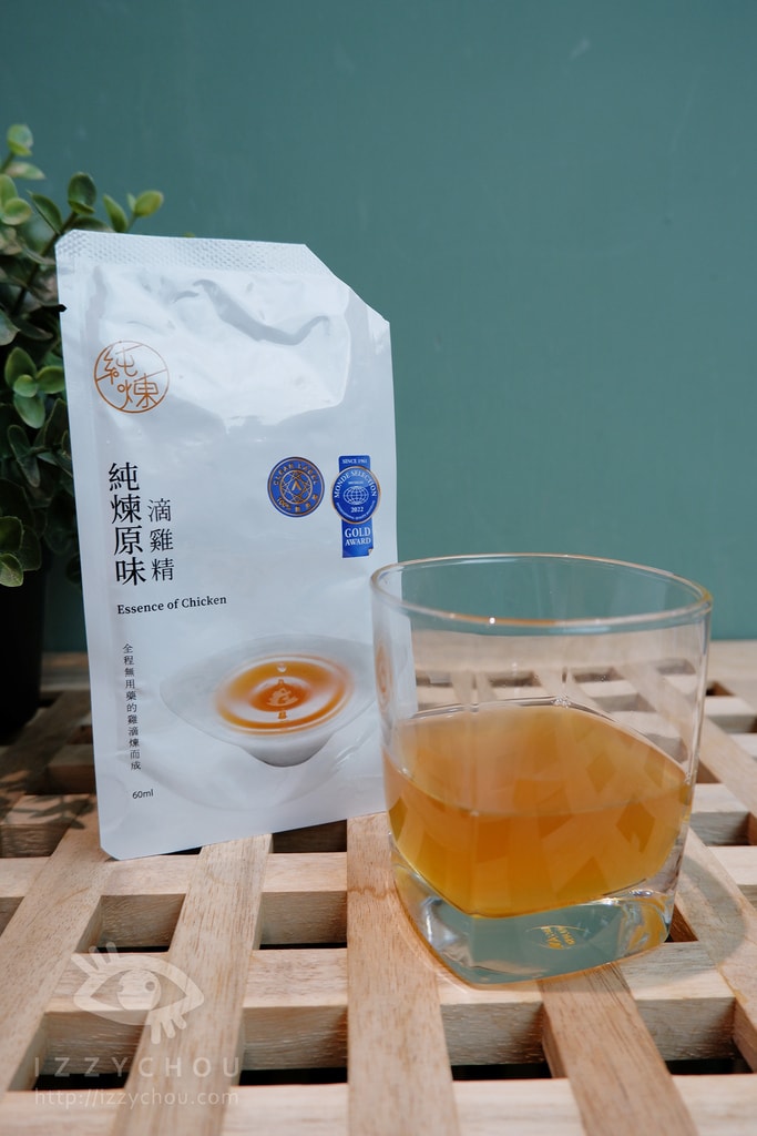 20251004-strg9 20251004-strg9