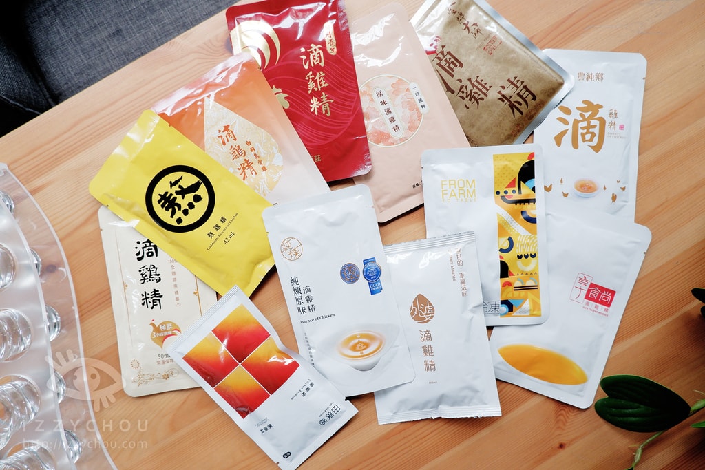 20251004-z21tr 20251004-z21tr