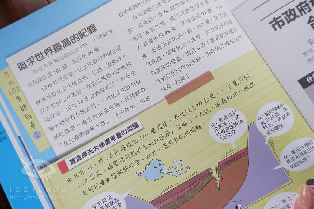 20251004-a8c7y 20251004-a8c7y