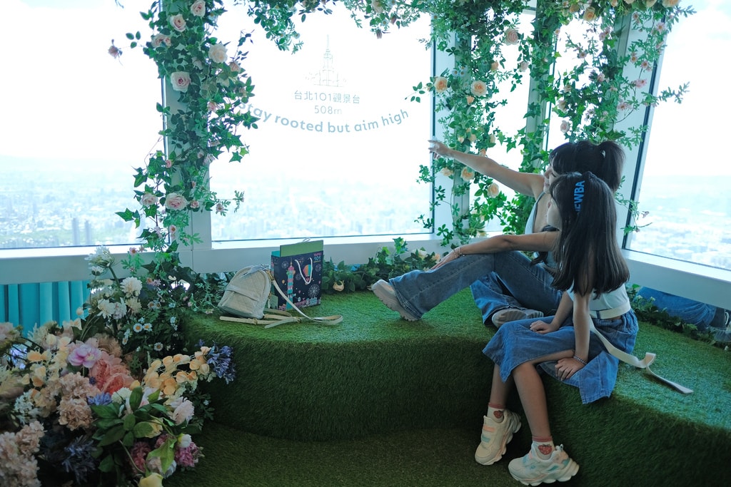 20251004-anqrq 20251004-anqrq