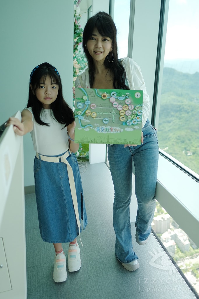 20251004-cqpcc 20251004-cqpcc