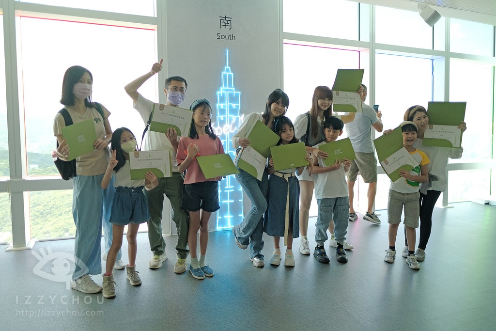 20251004-nrbui 20251004-nrbui