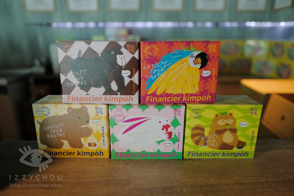 20251004-rxqbd 20251004-rxqbd