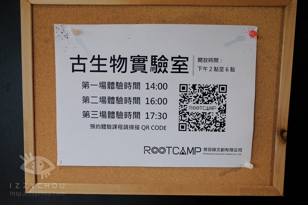 20251004-ryoq9