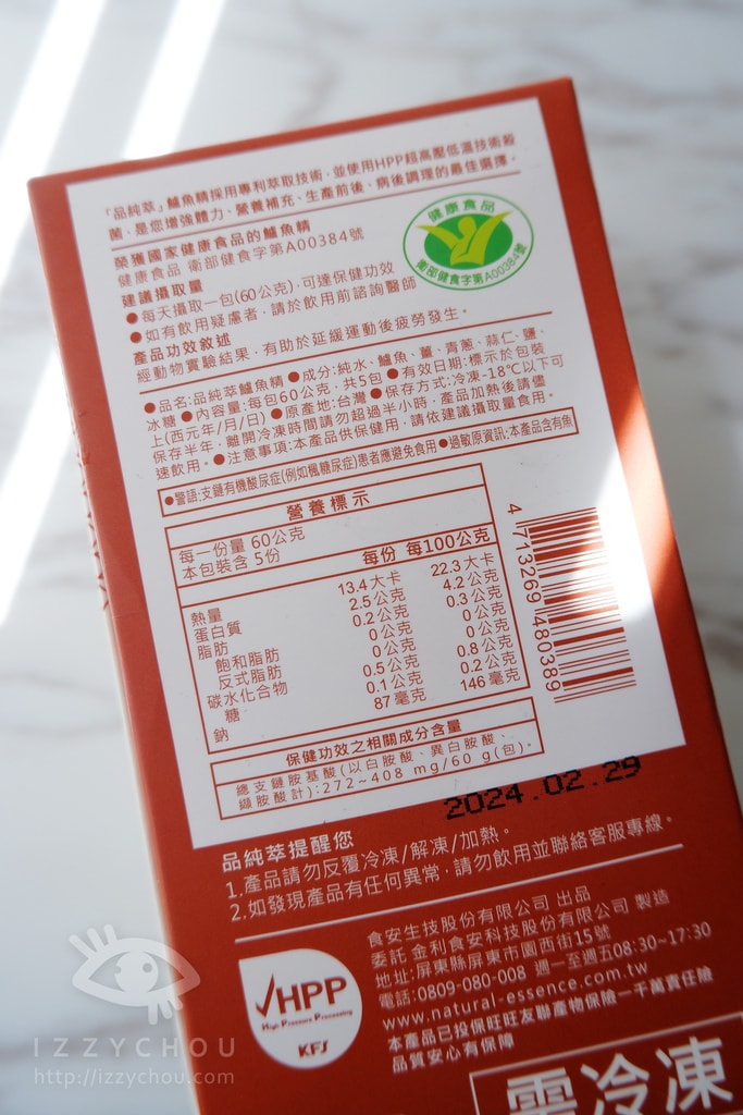 20251004-atqpo 20251004-atqpo
