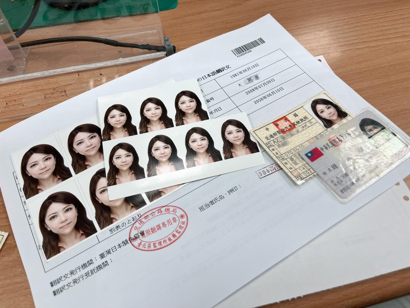 20251004-k5skz