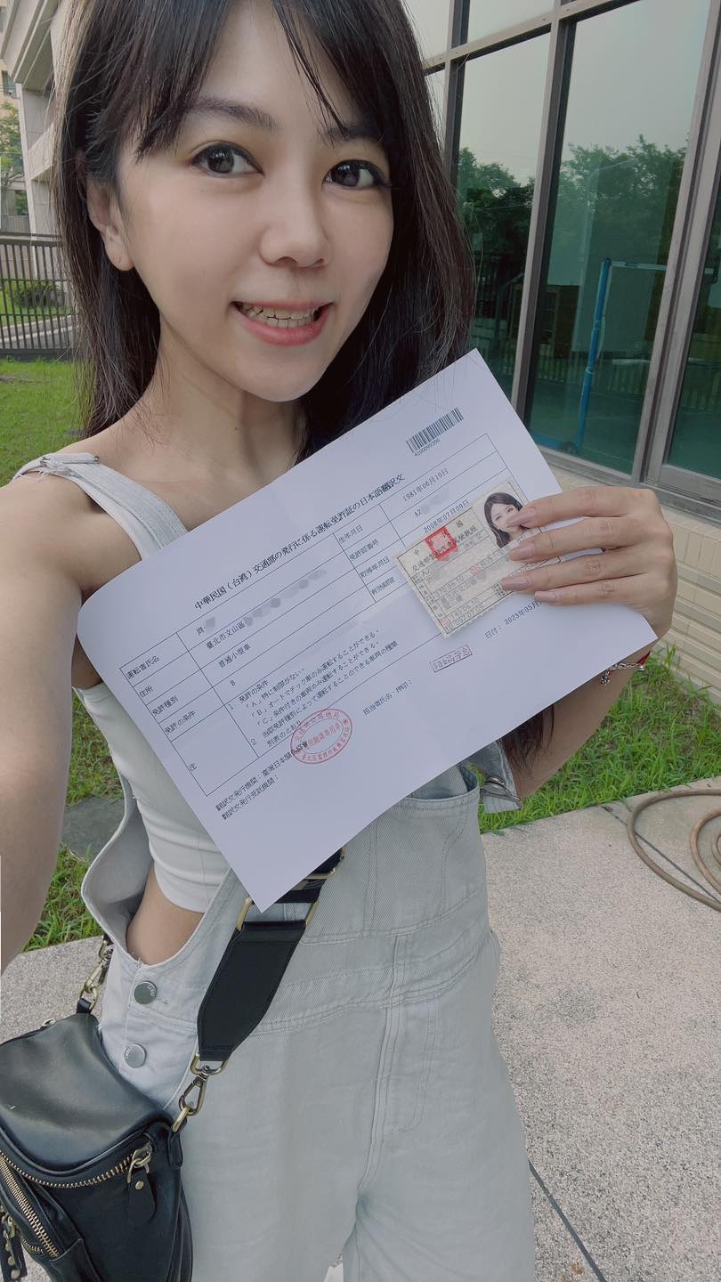 20251004-xb8md