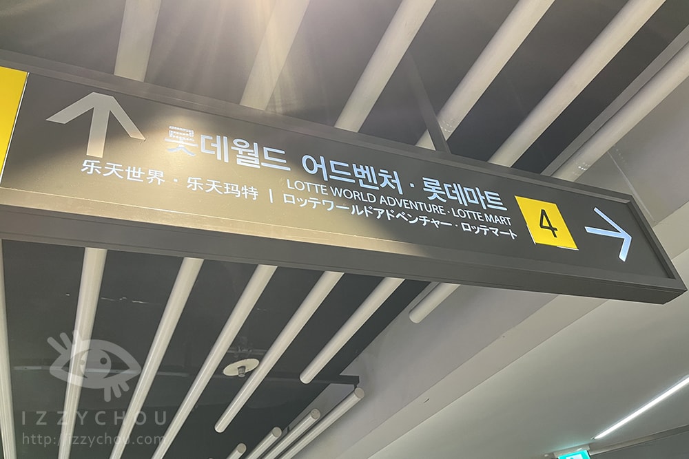 20251004-7il22 20251004-7il22