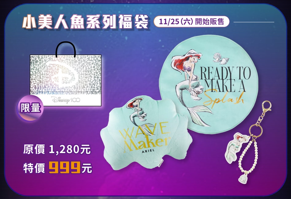 20251004-8qyml 20251004-8qyml