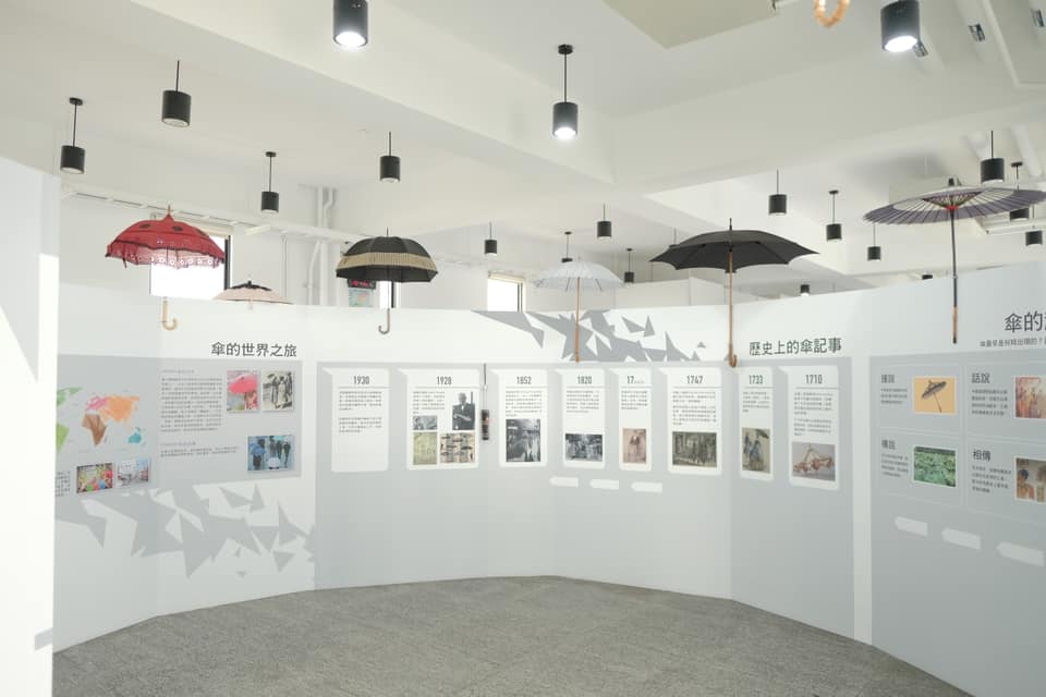 20251004-egxq1 20251004-egxq1