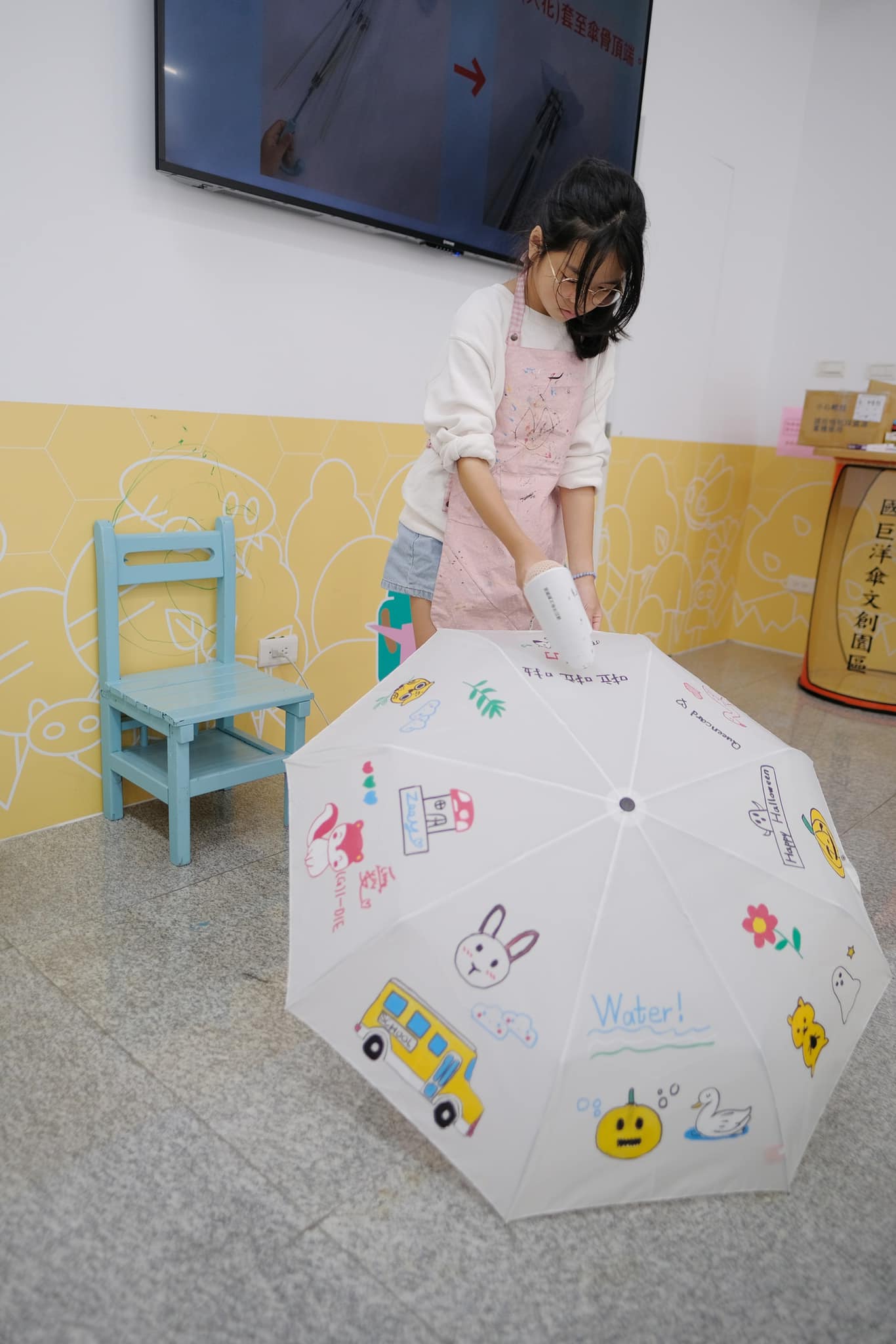 20251004-iw8vz 20251004-iw8vz