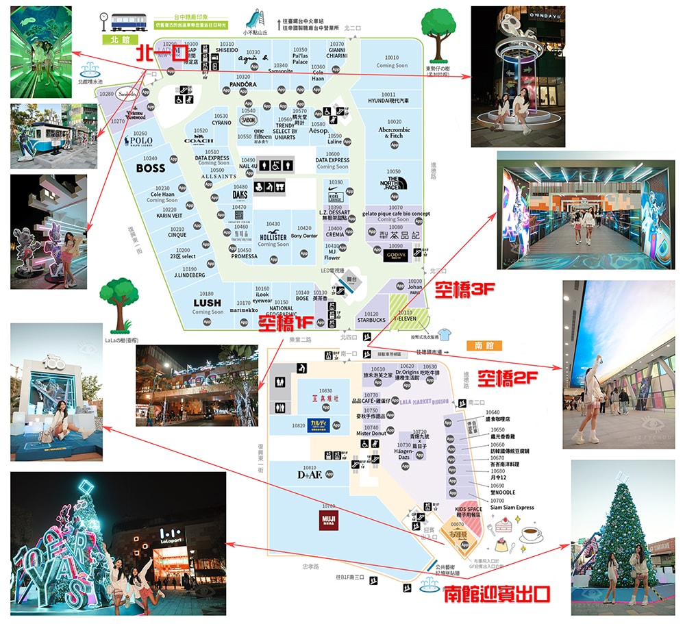 20251004-mu486 20251004-mu486