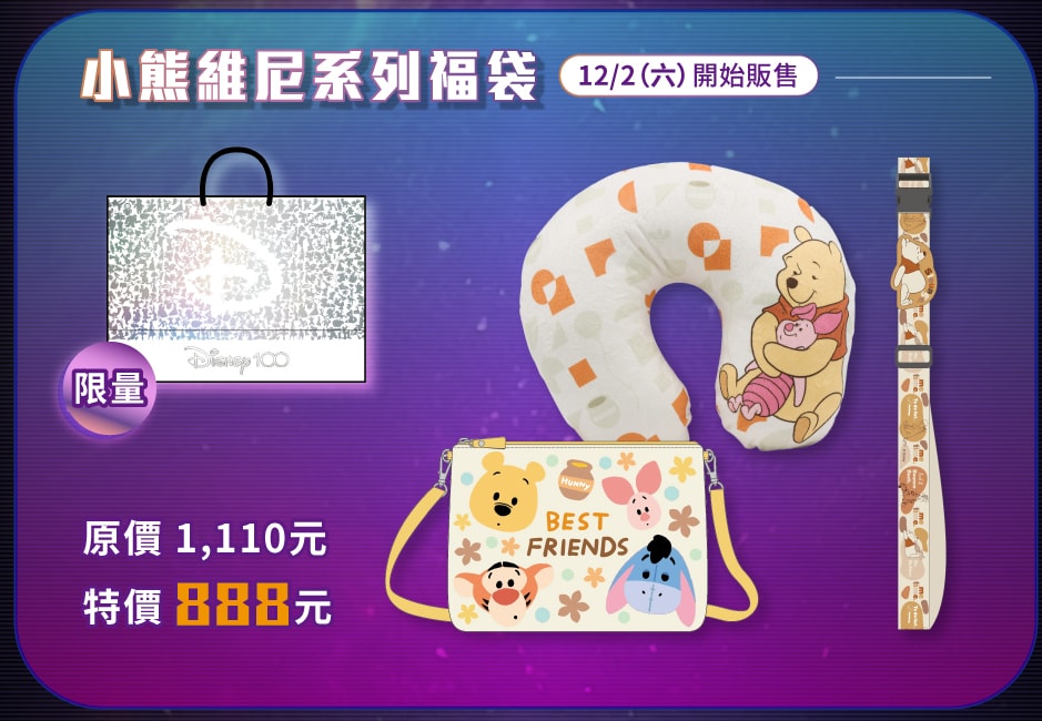 20251004-pkh2j 20251004-pkh2j