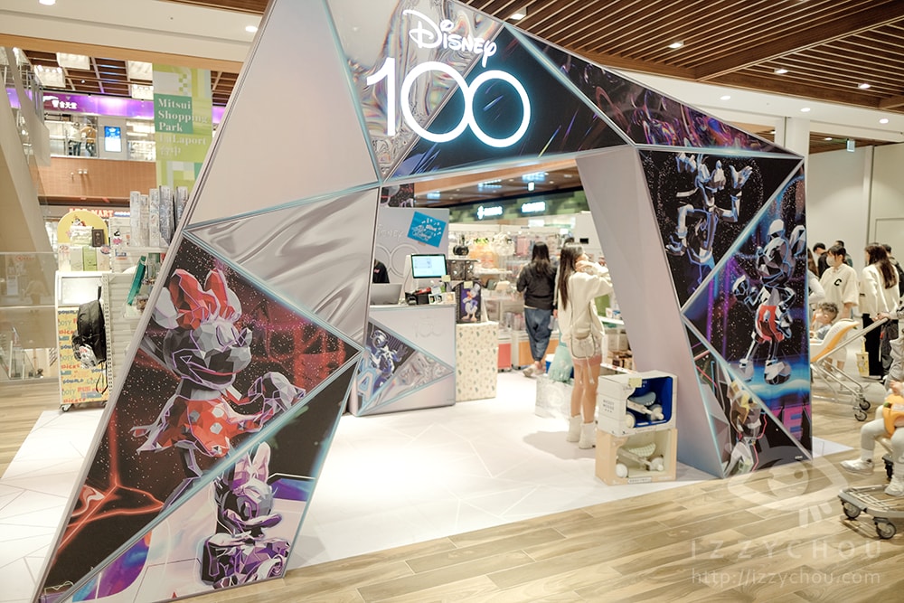 20251004-plcos 20251004-plcos