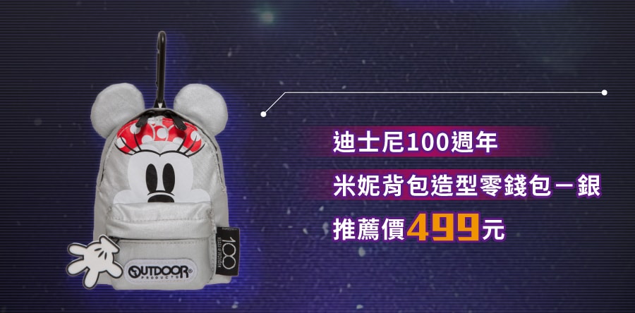 20251004-tfsqo 20251004-tfsqo