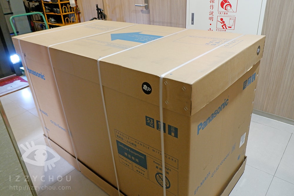 20251004-2mso2 20251004-2mso2