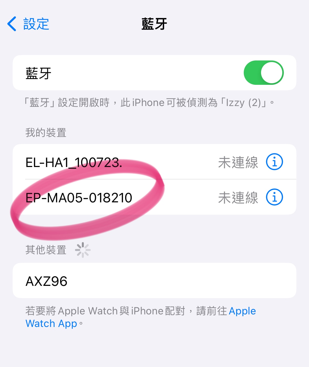 20251004-h5s66 20251004-h5s66