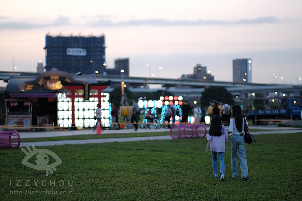 20251004-2u1ph 20251004-2u1ph