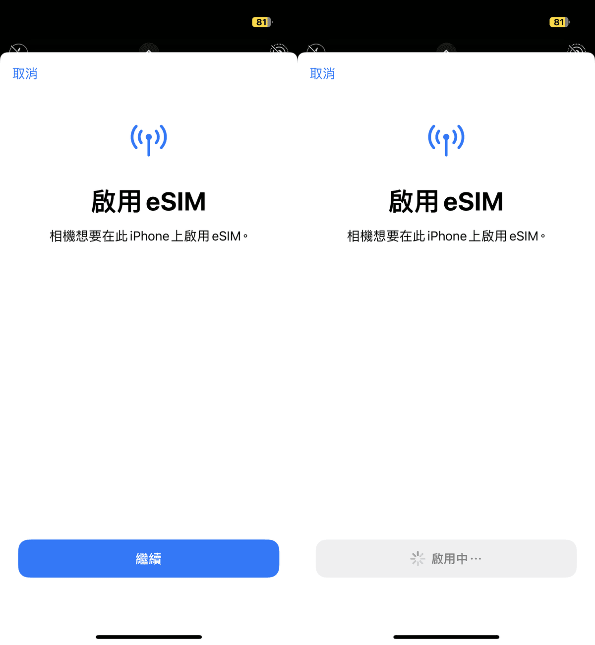 20251004-g4c2p 20251004-g4c2p
