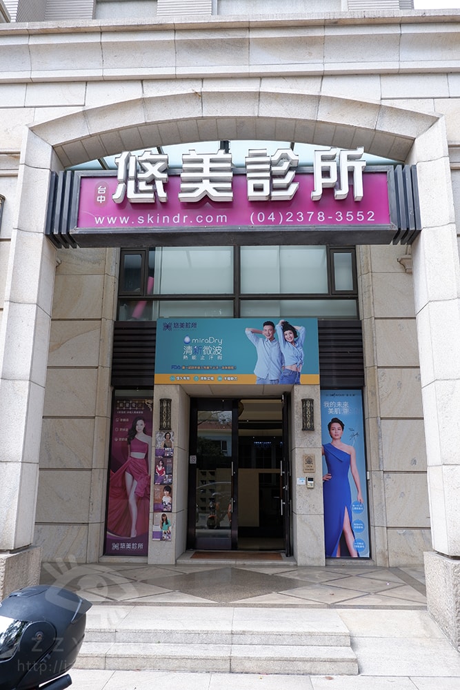 20251004-124ri 20251004-124ri