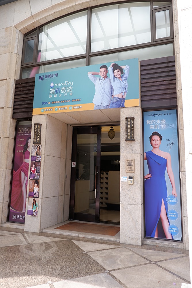 20251004-45xdt 20251004-45xdt