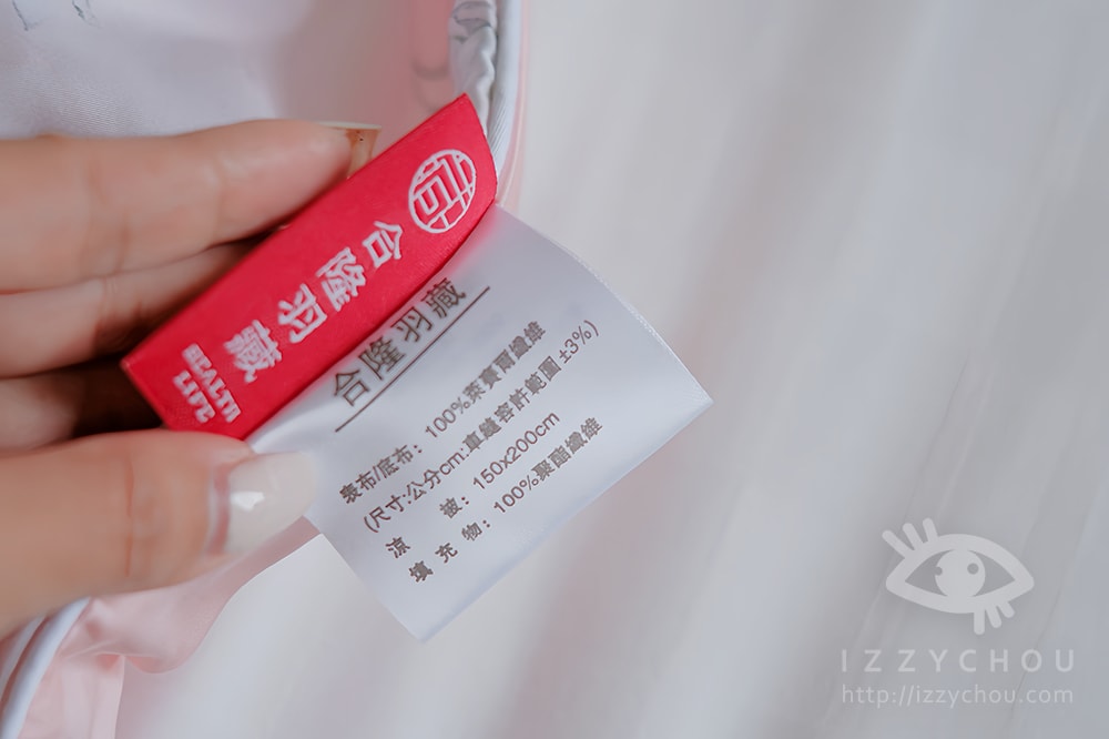 20251004-hhubo 20251004-hhubo