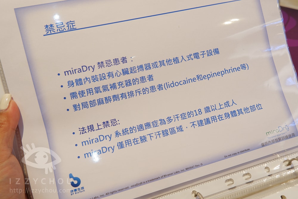 20251004-ocoum 20251004-ocoum