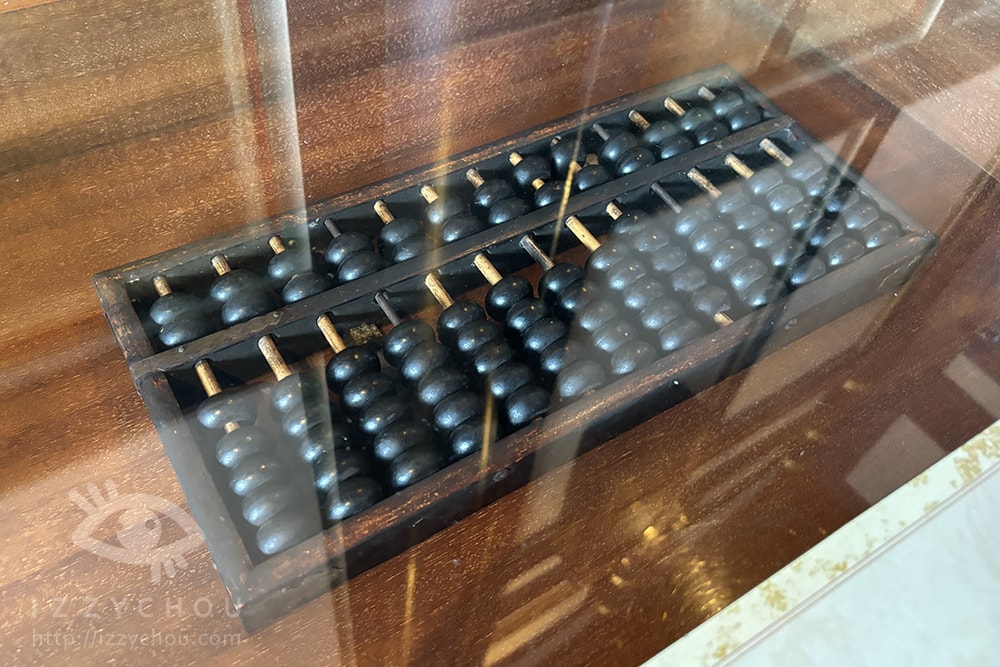 20251004-mmzzl 20251004-mmzzl
