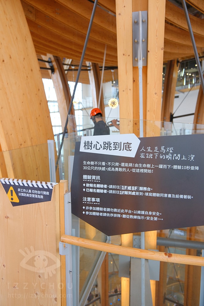 20251004-wvww0 20251004-wvww0