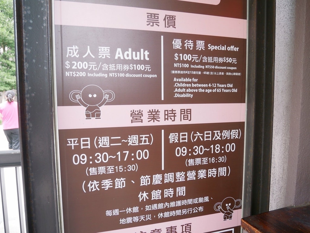 20251004-1t9qz 20251004-1t9qz