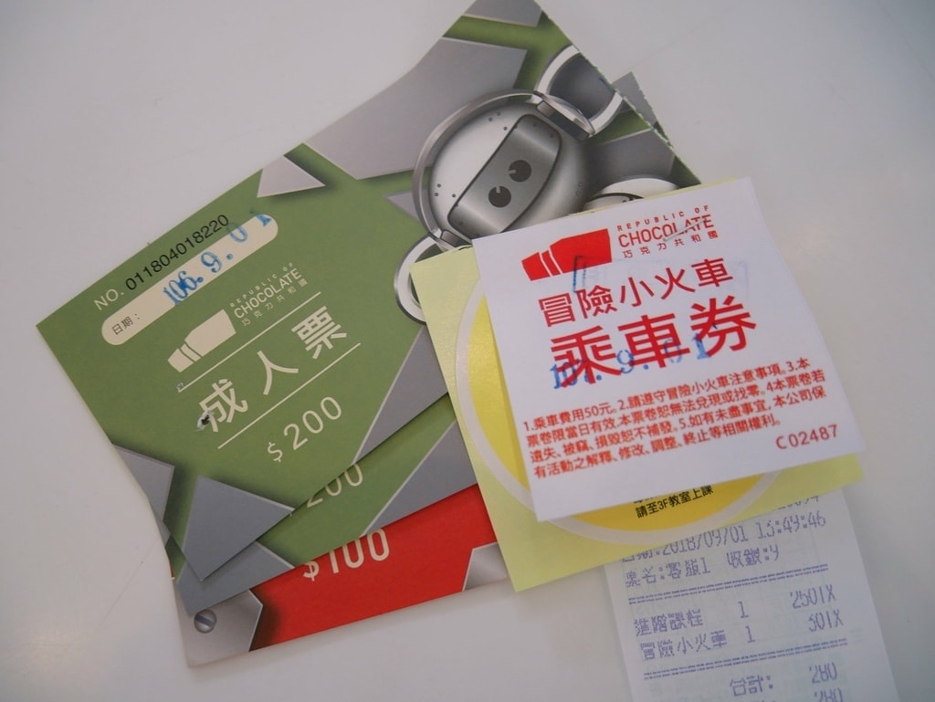 20251004-8blua 20251004-8blua