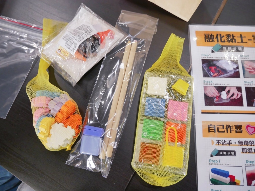 20251004-giilx 20251004-giilx