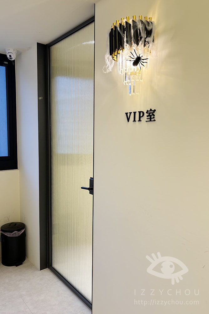 20251004-1iyxl 20251004-1iyxl