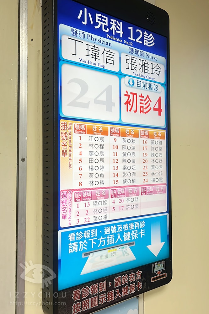 20251004-269h6 20251004-269h6