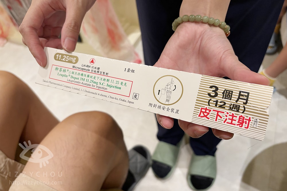 20251004-3omeq 20251004-3omeq