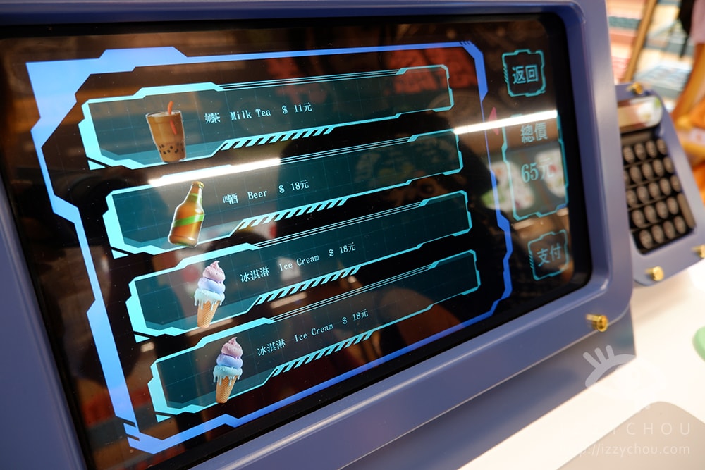 20251004-4fzxw 20251004-4fzxw