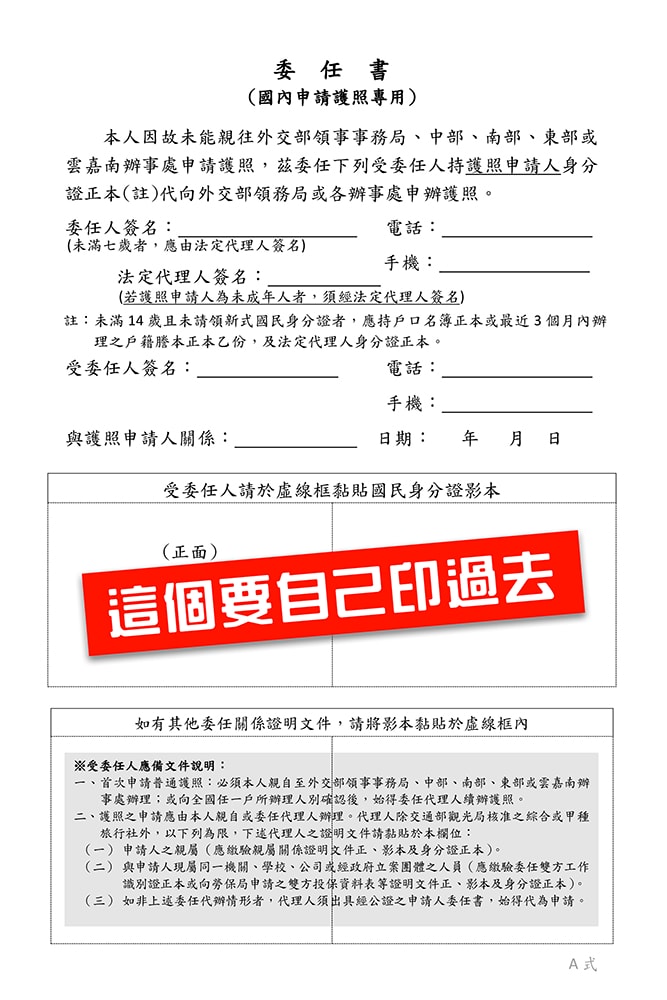 20251004-6x17t 20251004-6x17t