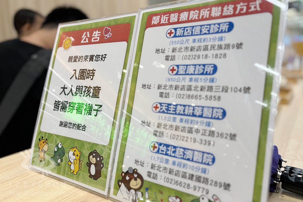 20251004-bn4g7 20251004-bn4g7