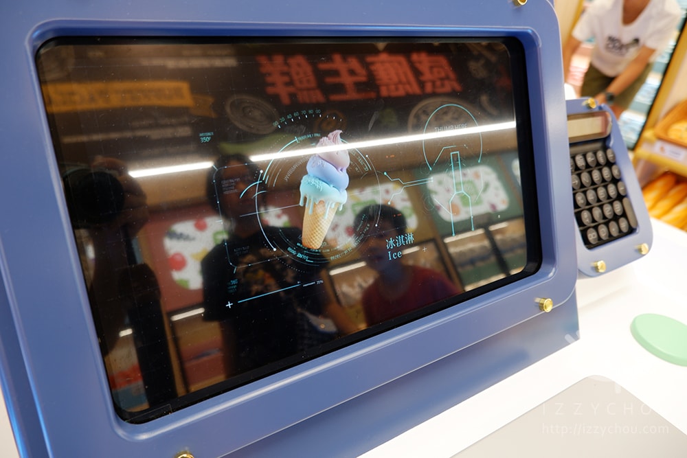 20251004-dps6t 20251004-dps6t
