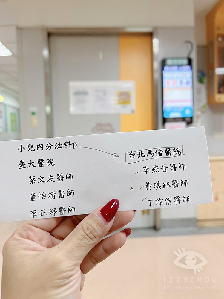 20251004-ldgo6 20251004-ldgo6