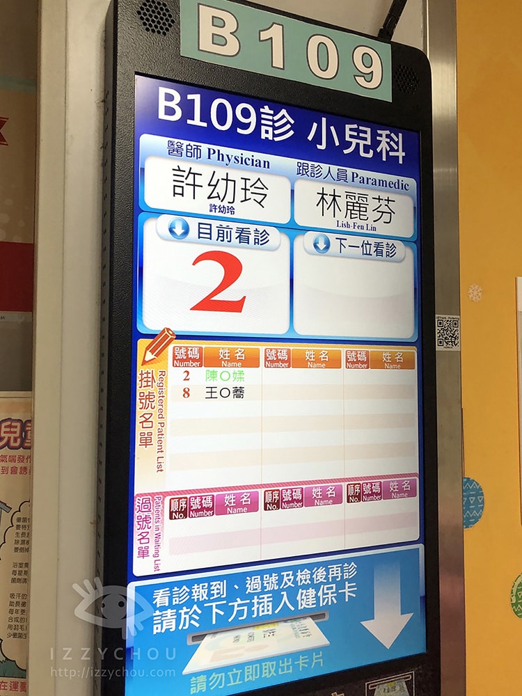 20251004-mo6e8 20251004-mo6e8