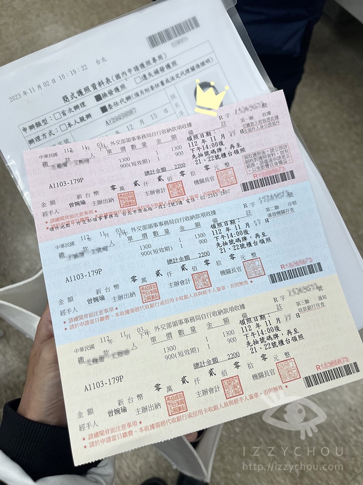 20251004-q5yx1 20251004-q5yx1