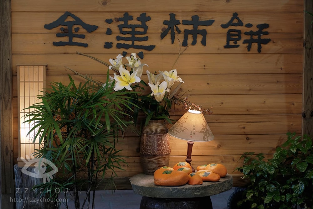 20251004-q6wox 20251004-q6wox