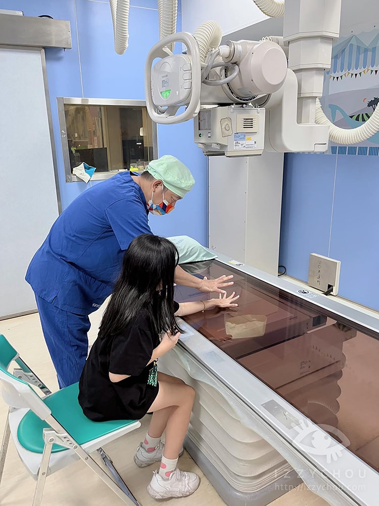 20251004-ropxc 20251004-ropxc