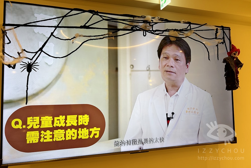 20251004-t2680 20251004-t2680