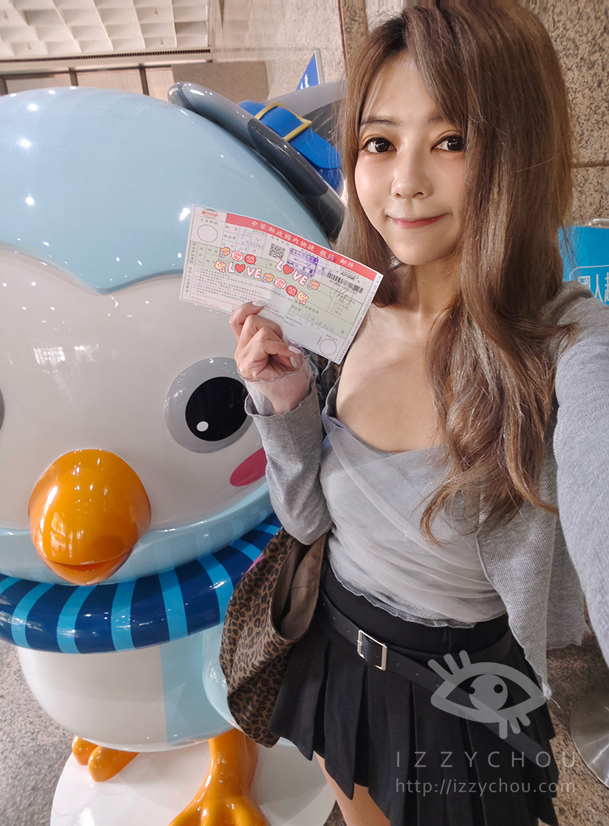 辦小孩/長輩護照其實很簡單|線上預約流程、需繳付哪些文件、時間費用一次看 - 第23張圖